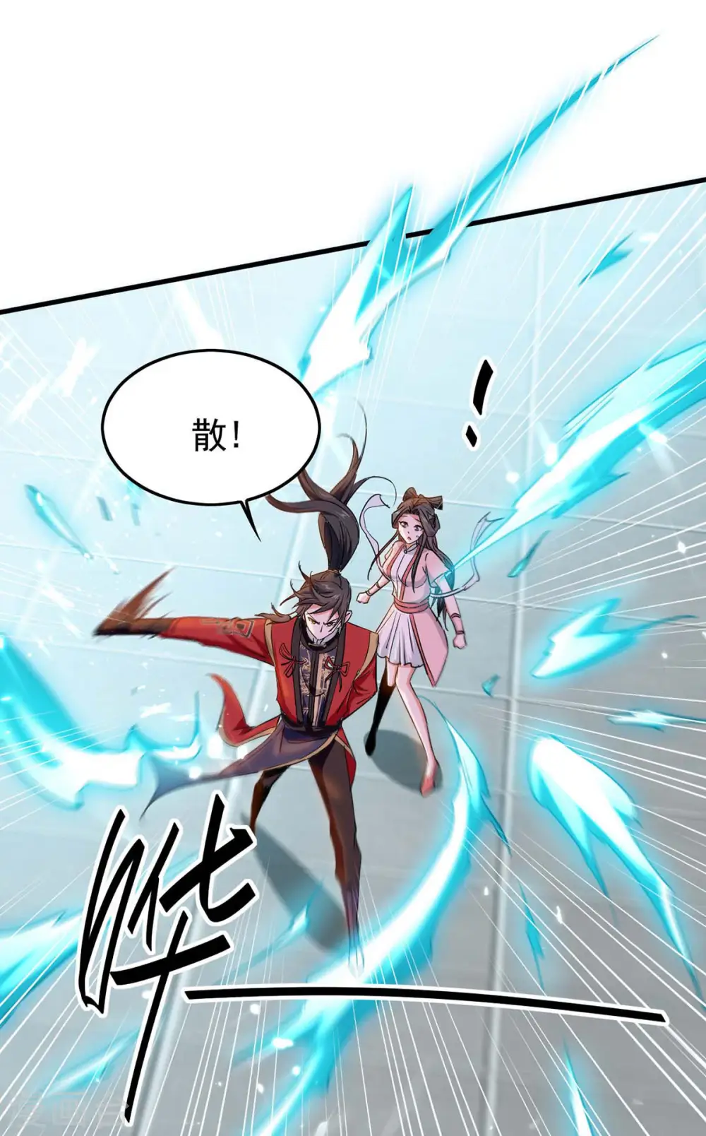 第258话 逼上擂台16