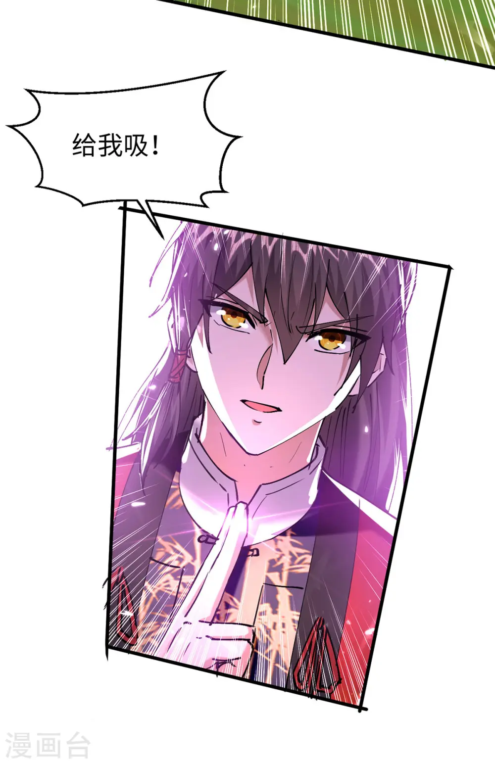 第323话 我们都被骗了20