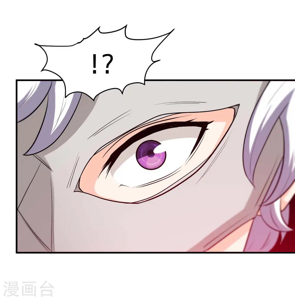第151话 章峰年20