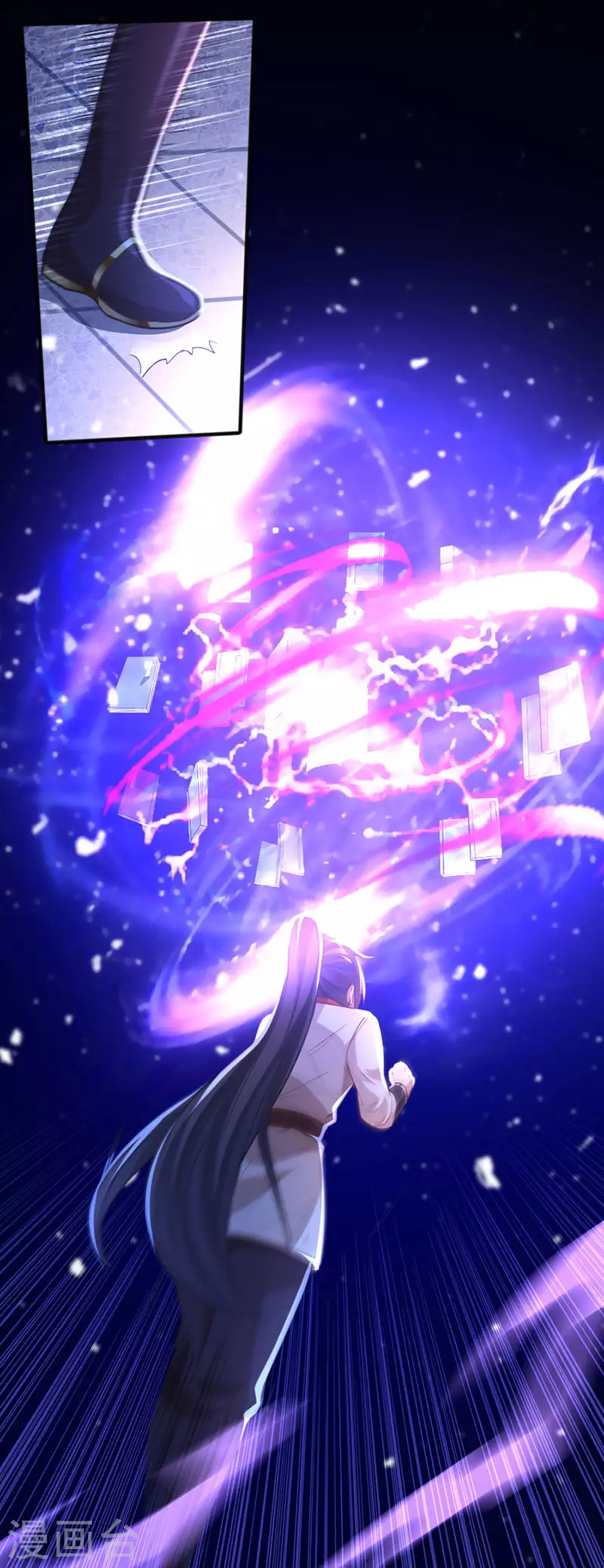 第14话 神秘守护灵兽6