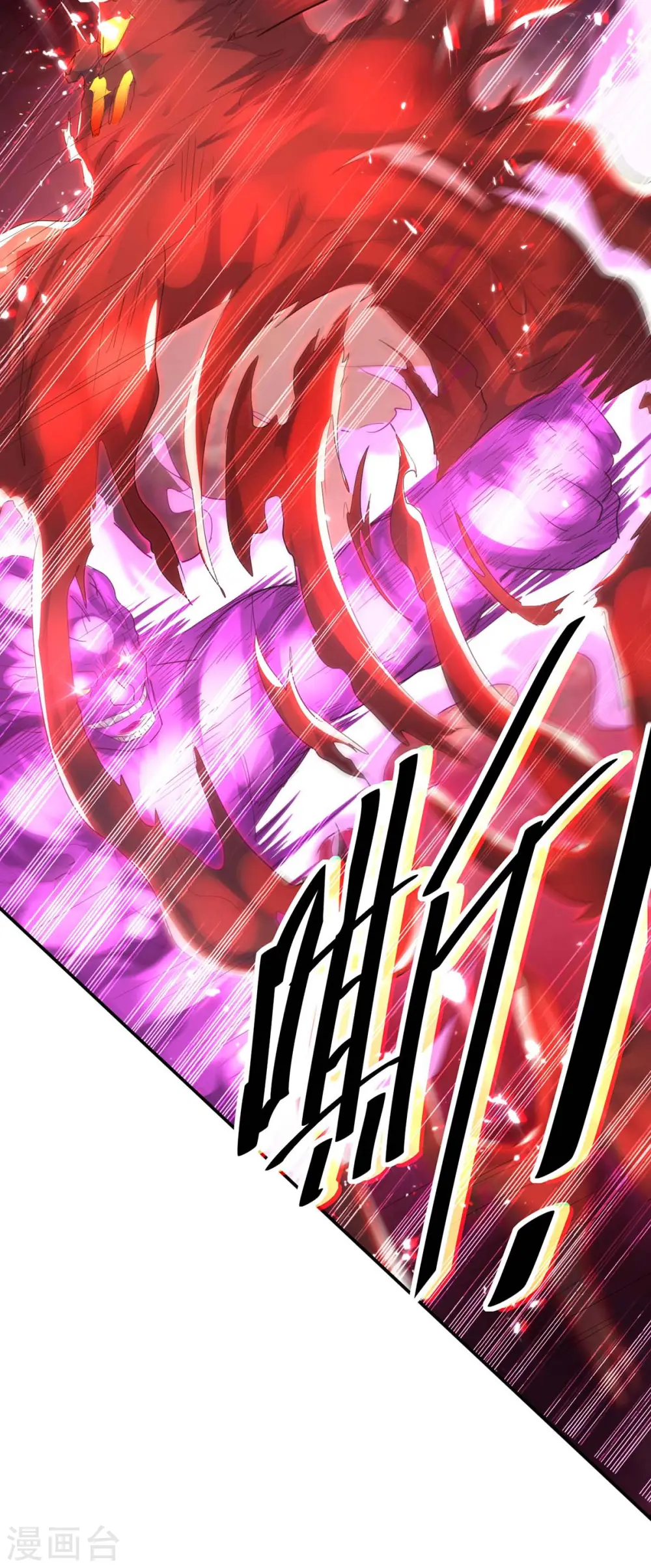 第177话 摄魂铃37