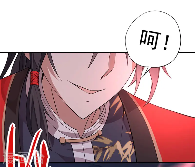 第48话 噬灵鼠16