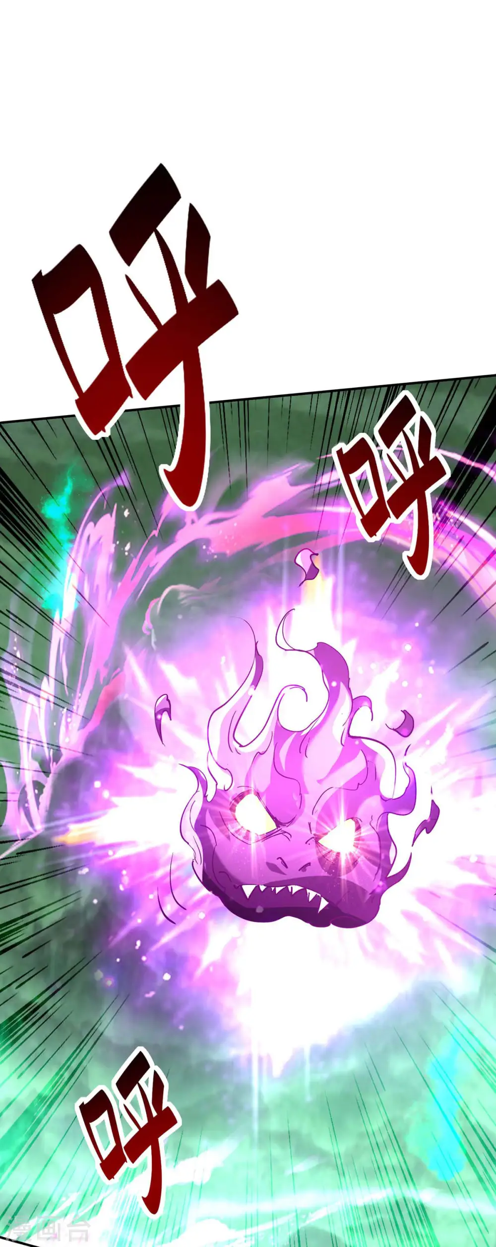 第213话 寻踪21