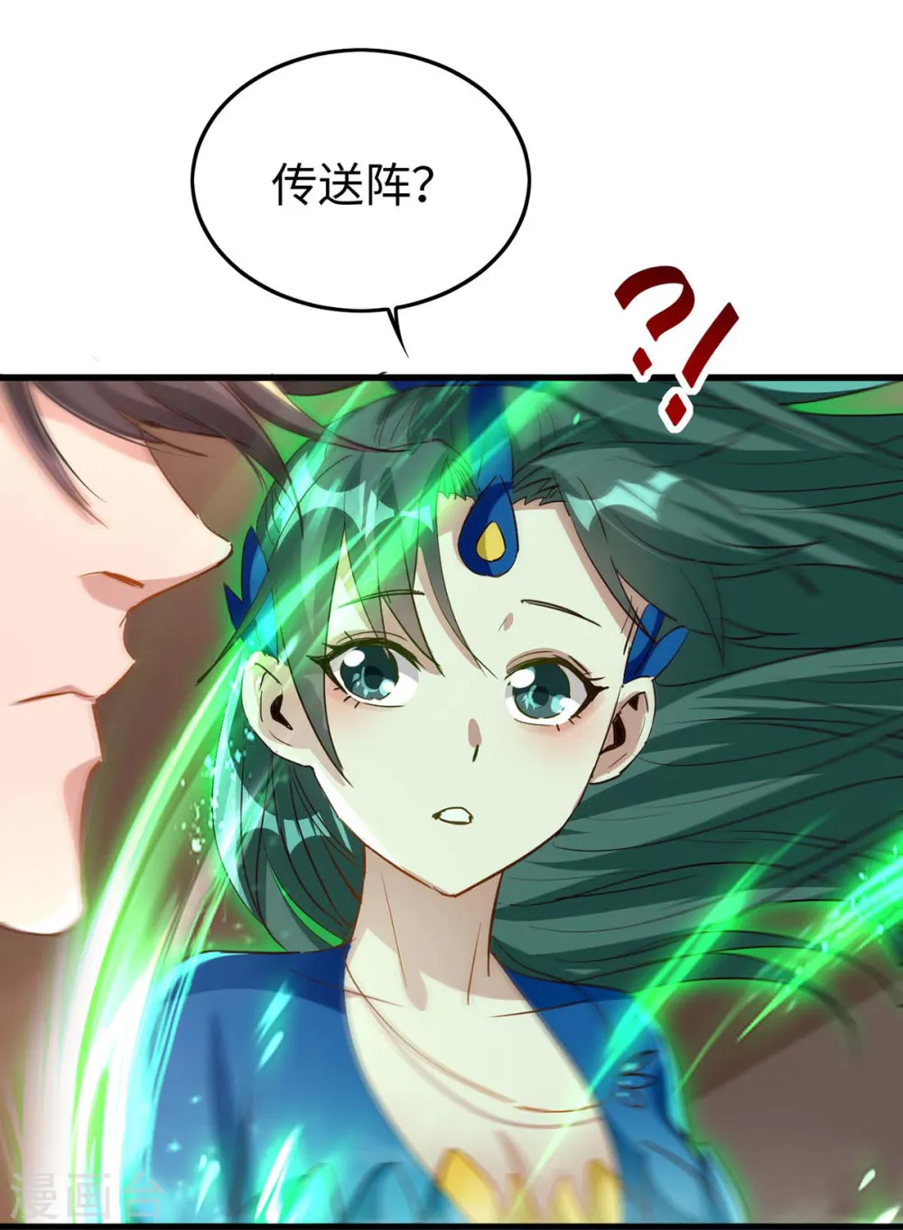 第240话 猫尔城0