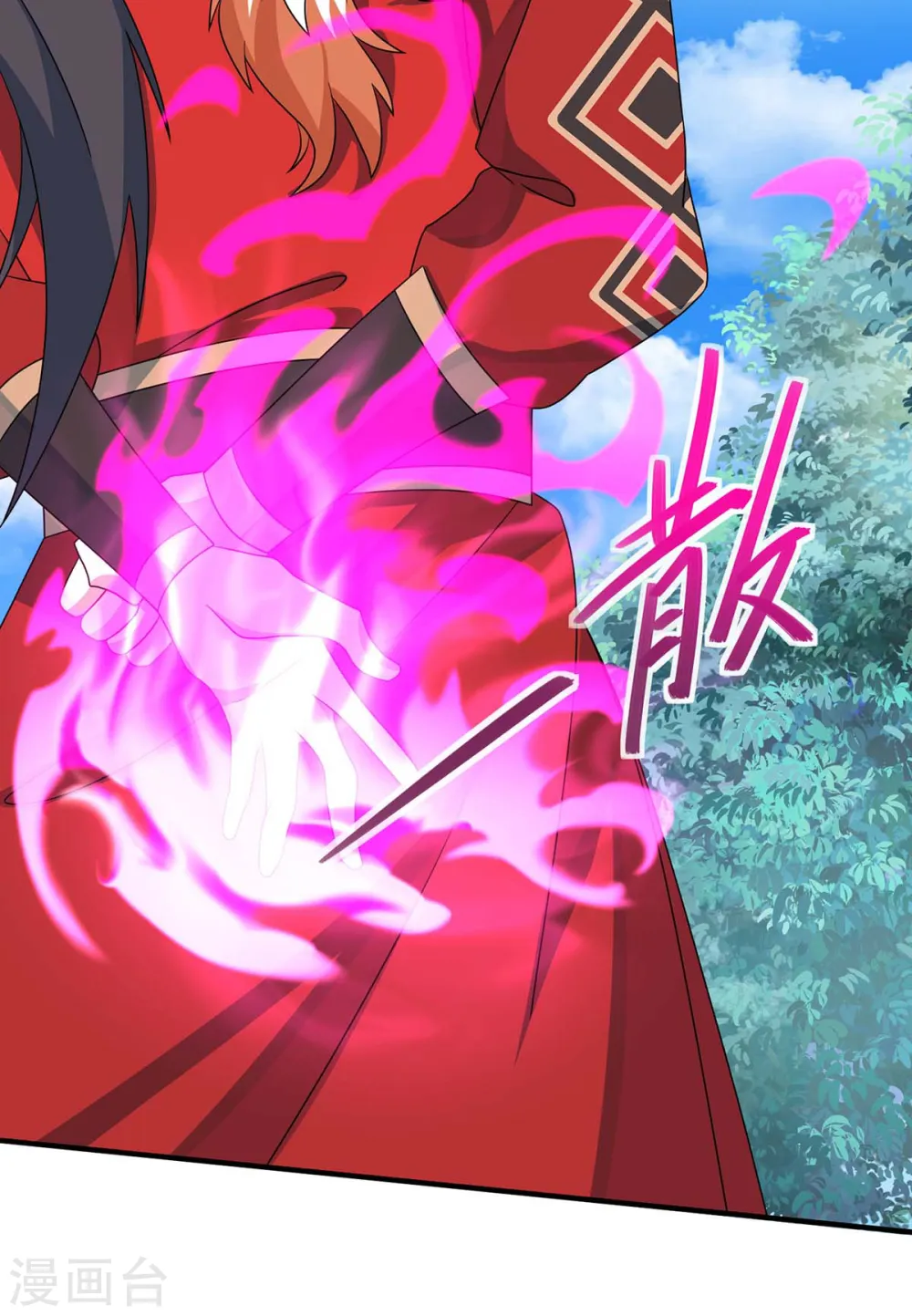 第156话 祁灵回来了18