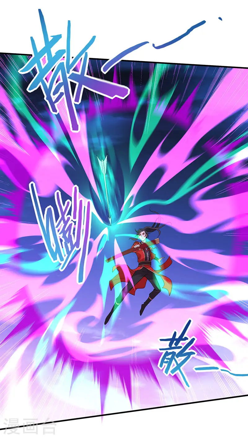 第65话 她出手了！2
