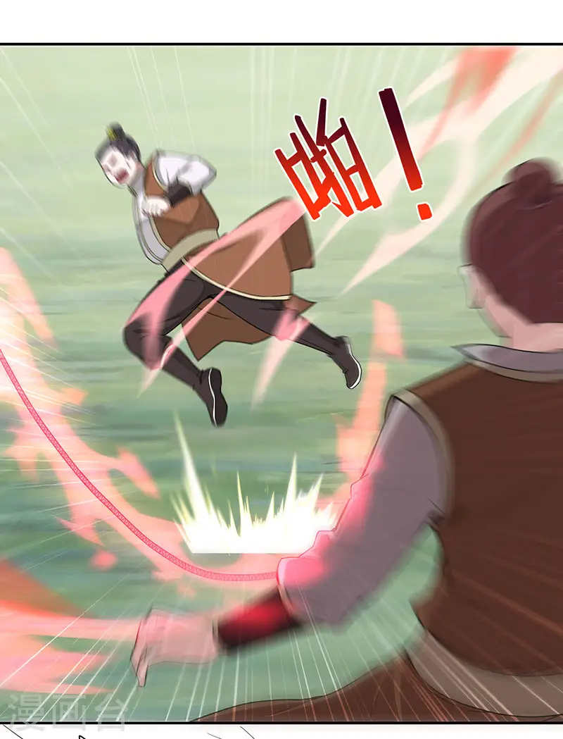 第77话 一起上！6