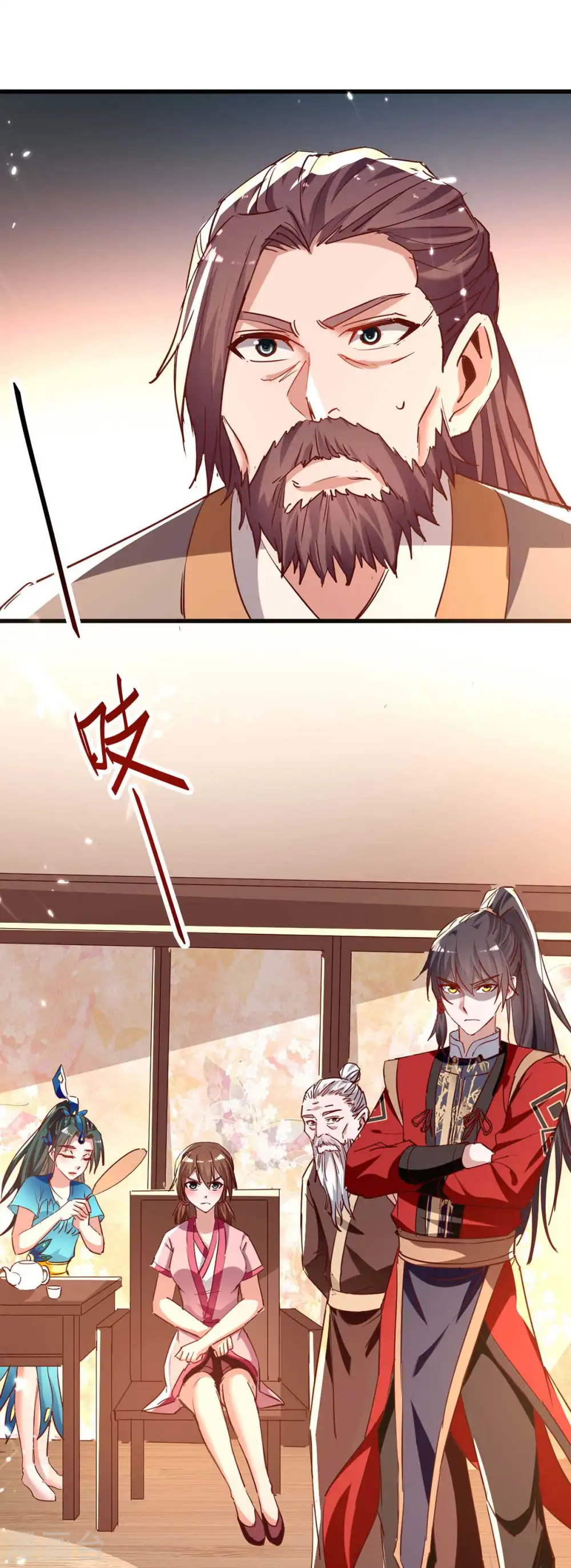 第243话 试探虚实20