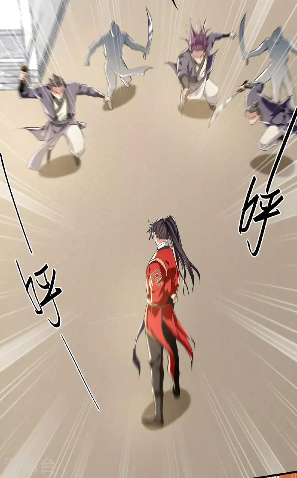 第377话 我要留下4