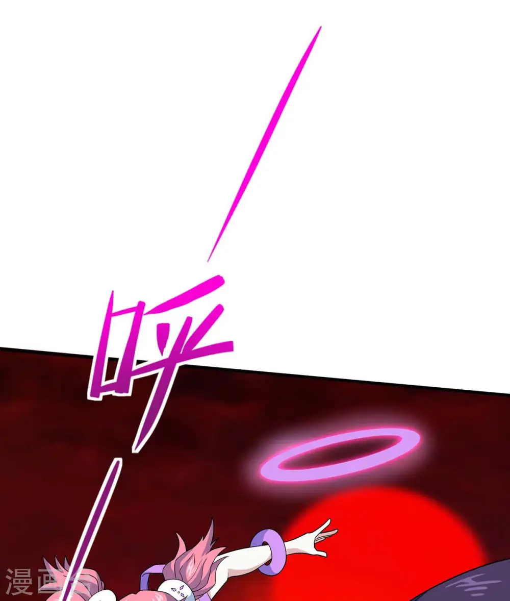 第144话 结束战斗14