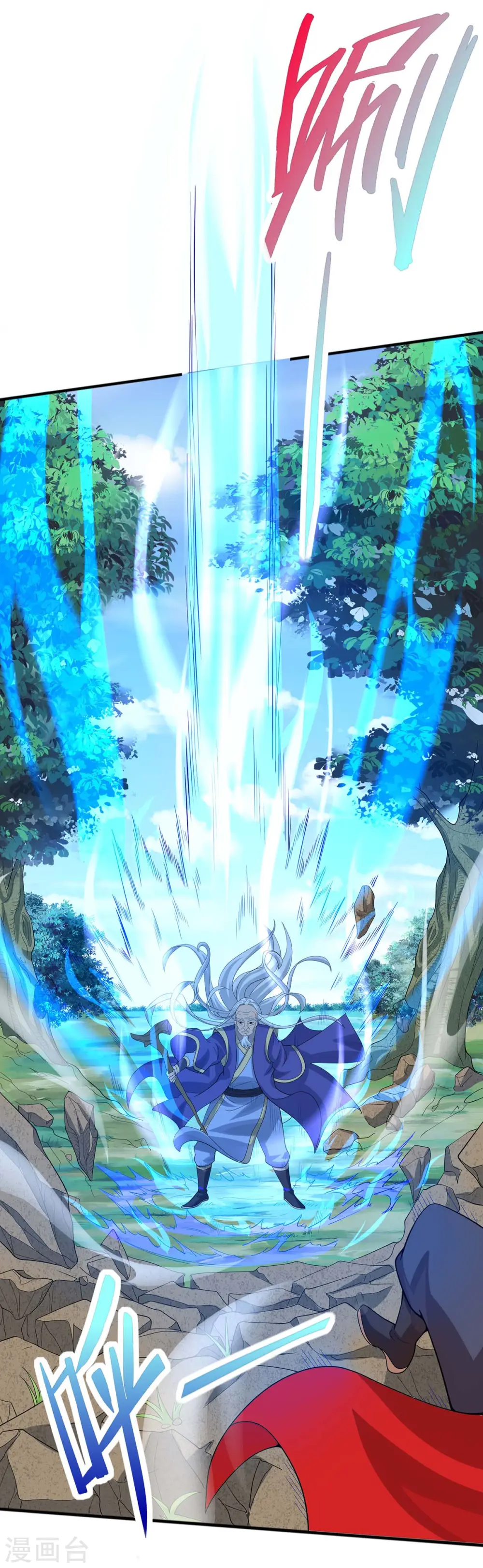 第91话 种魔种12