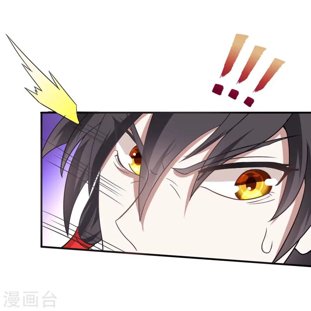 第91话 种魔种8