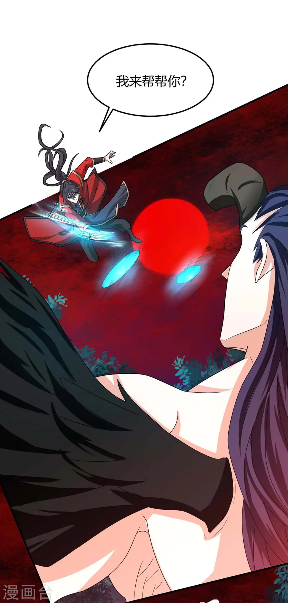 第141话 激战20