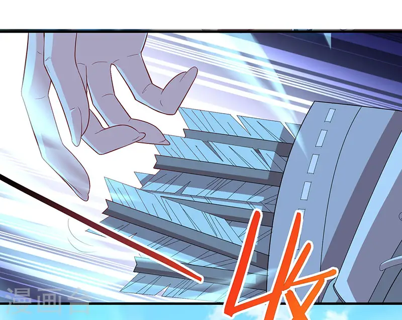 第57话 轮到你了9