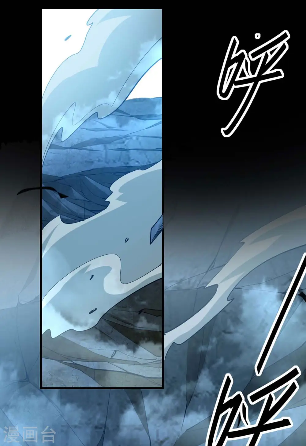 第275话 陈上上的妙招4