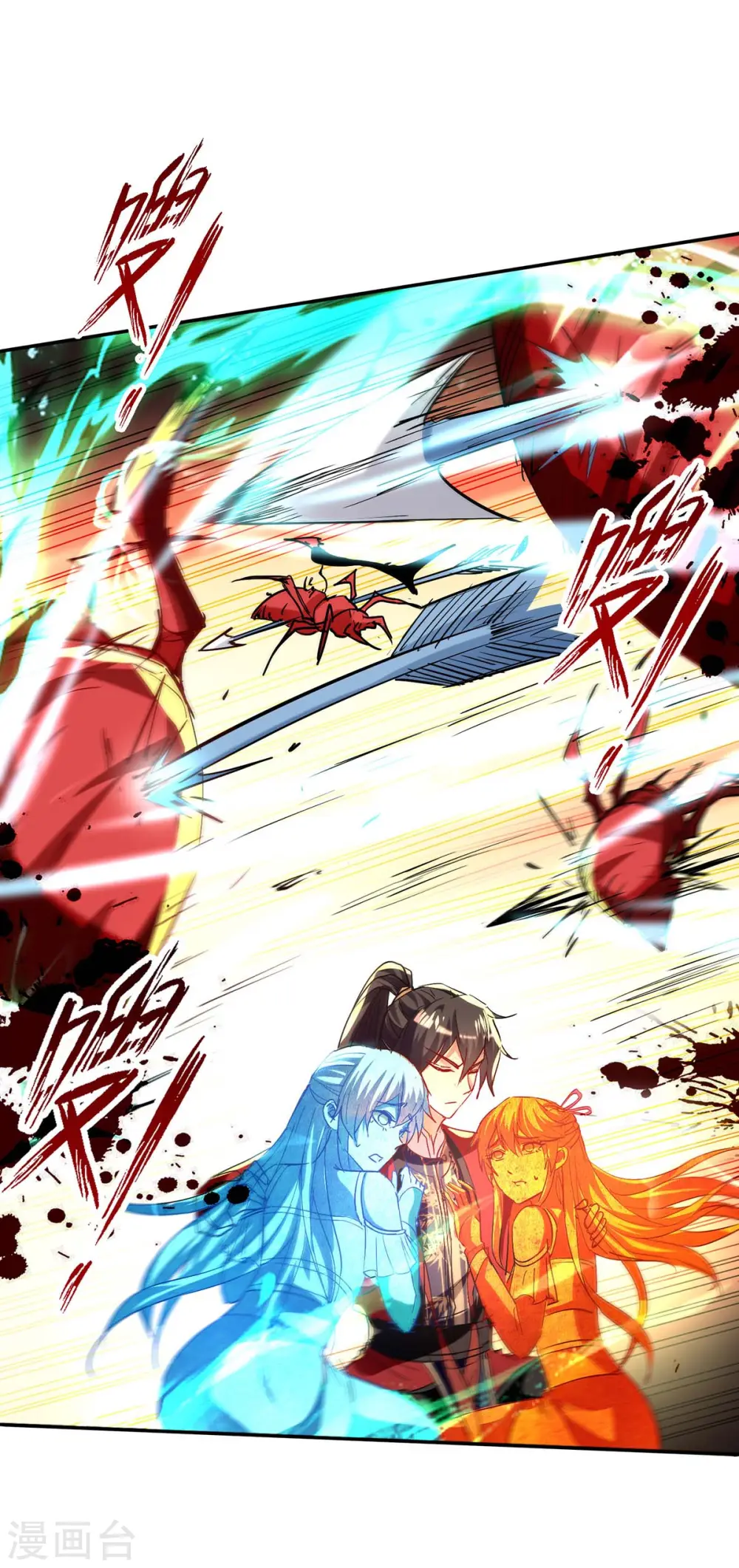 第214话 冥界吸魂11