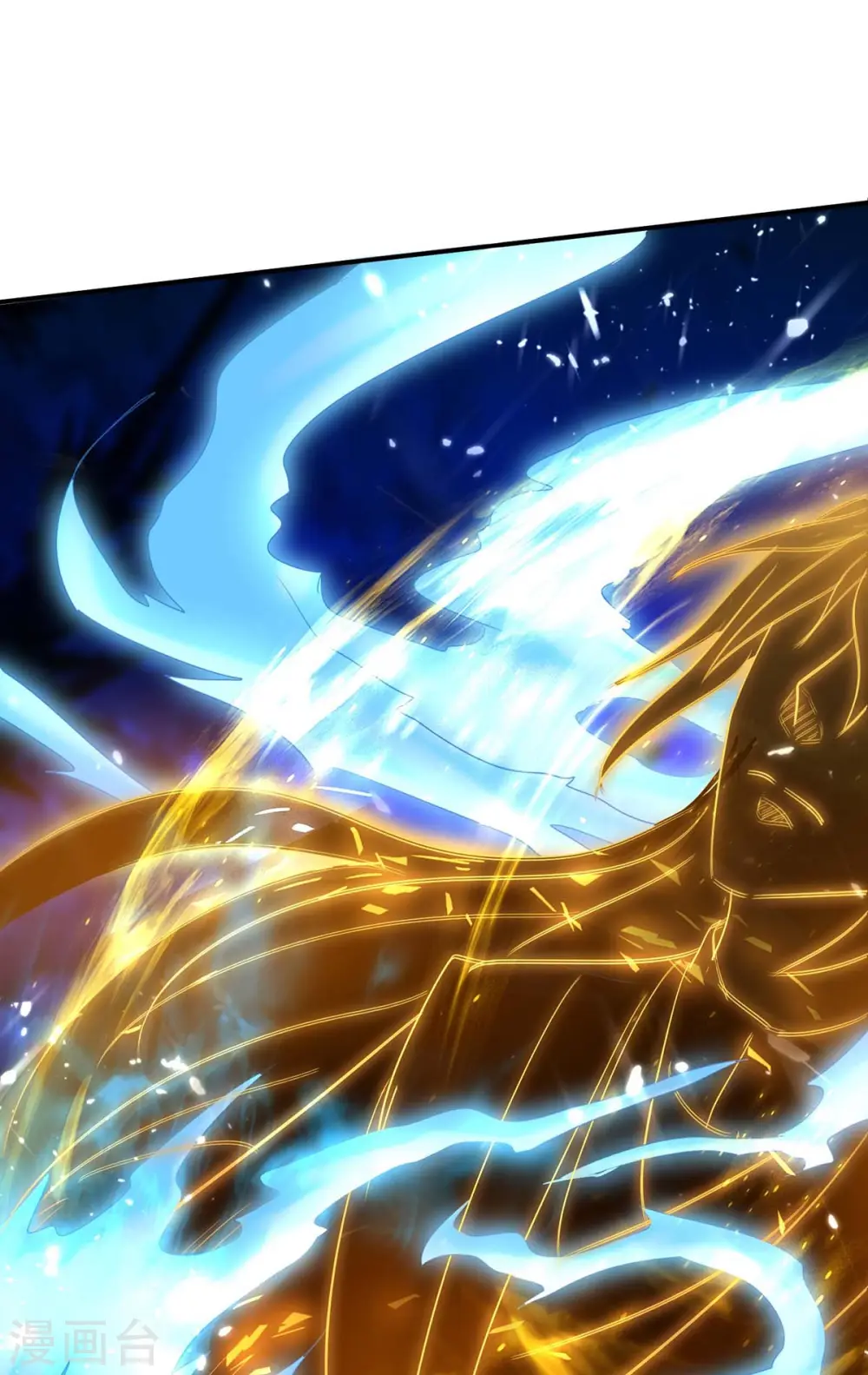 第173话 道心种魔16