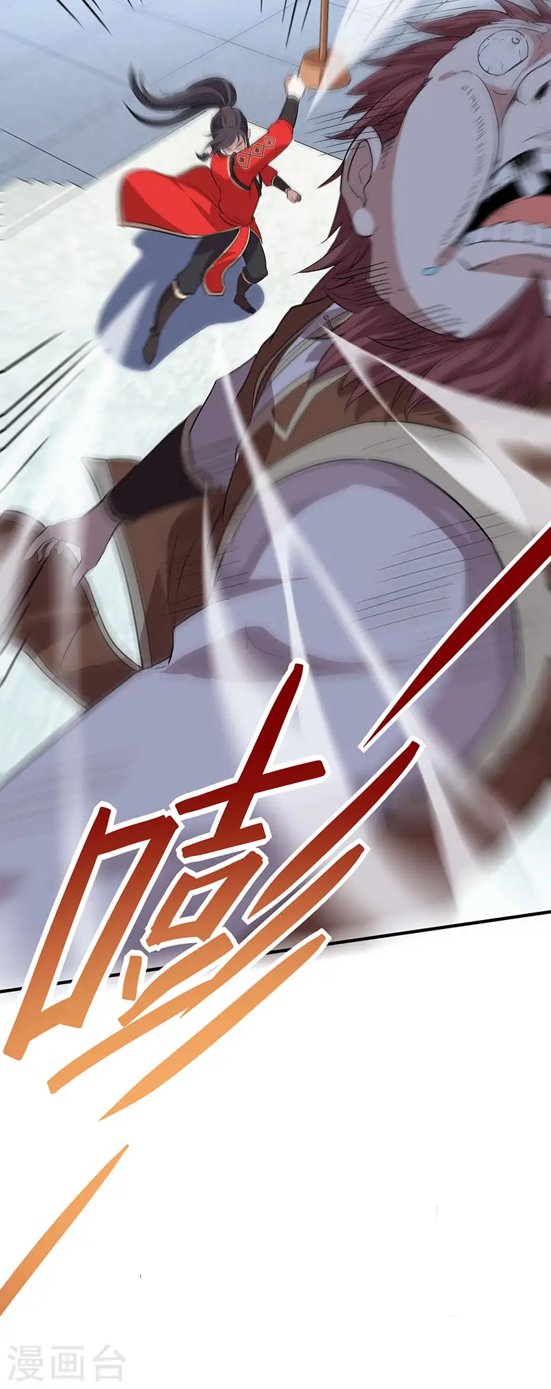 第70话 怪胎考试6