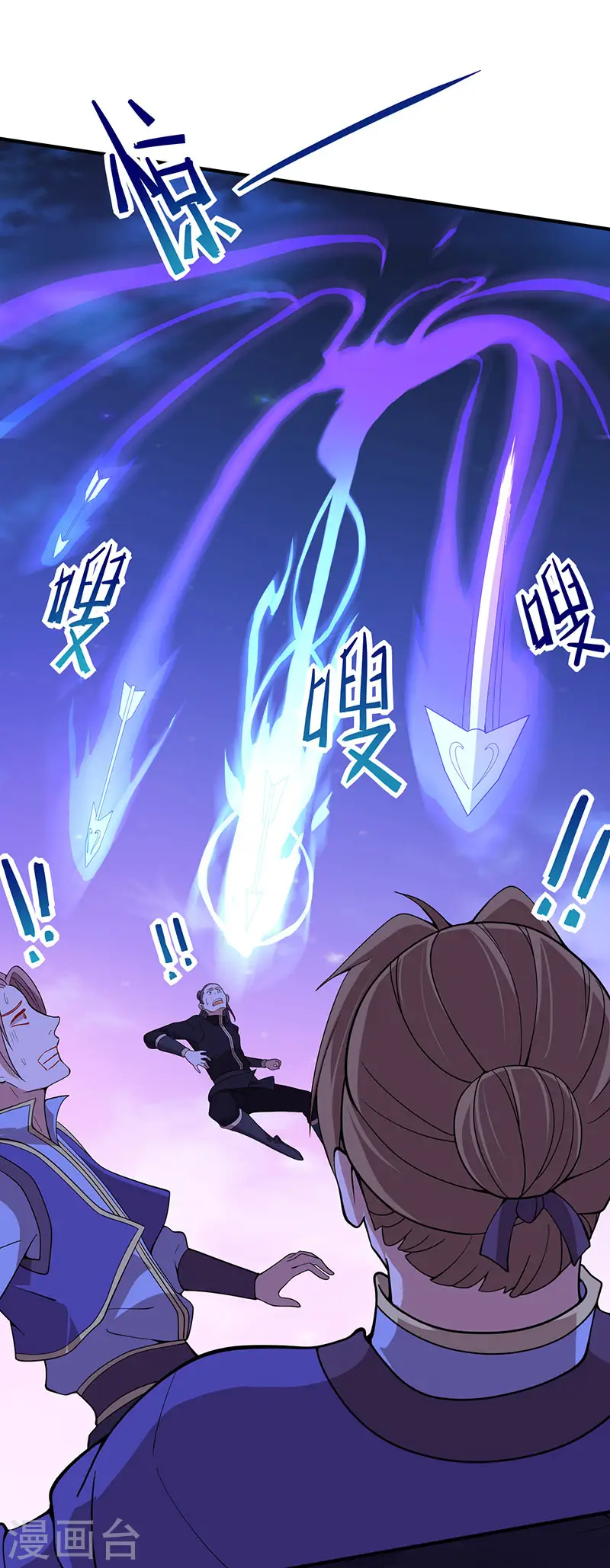 第65话 她出手了！24