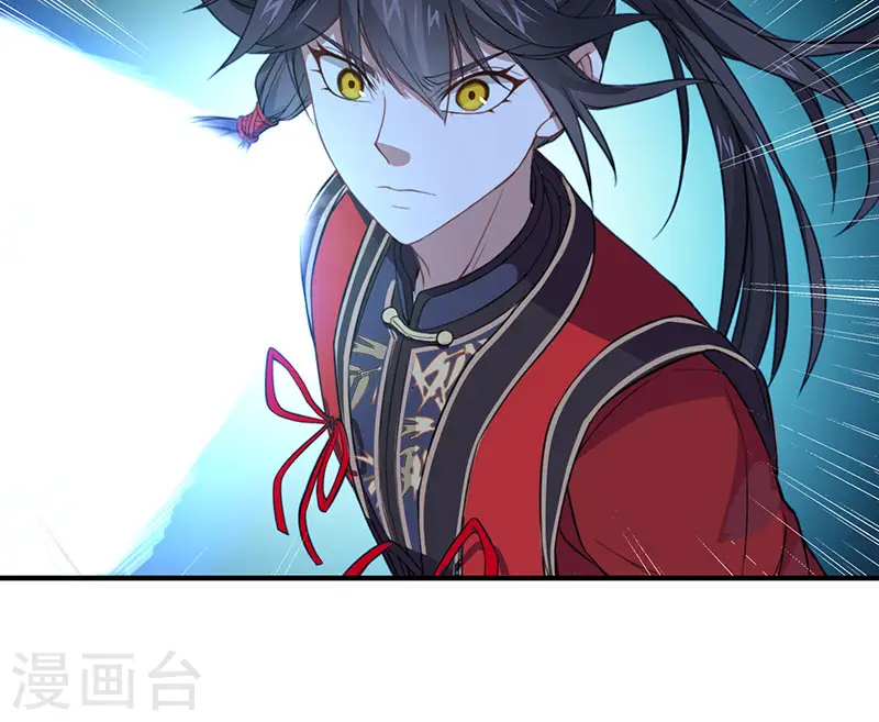 第52话 棋逢敌手23