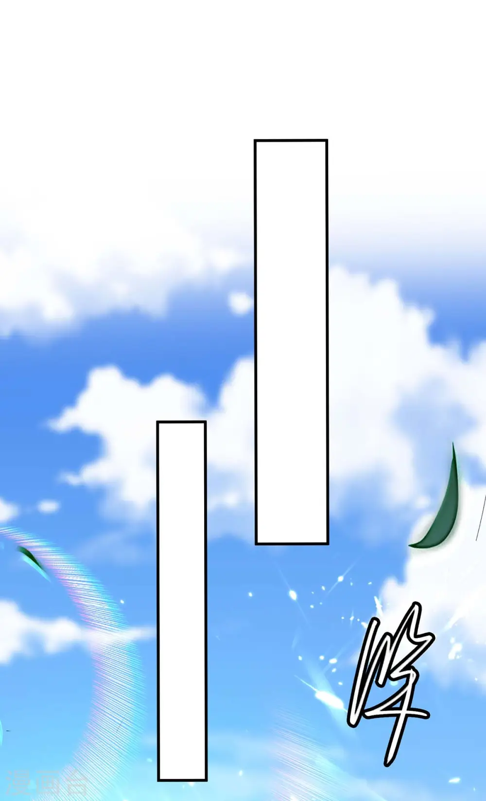 第187话 众长老现身11