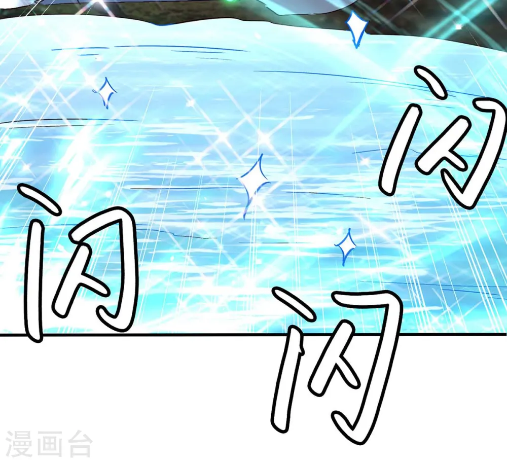 第198话 见面礼20