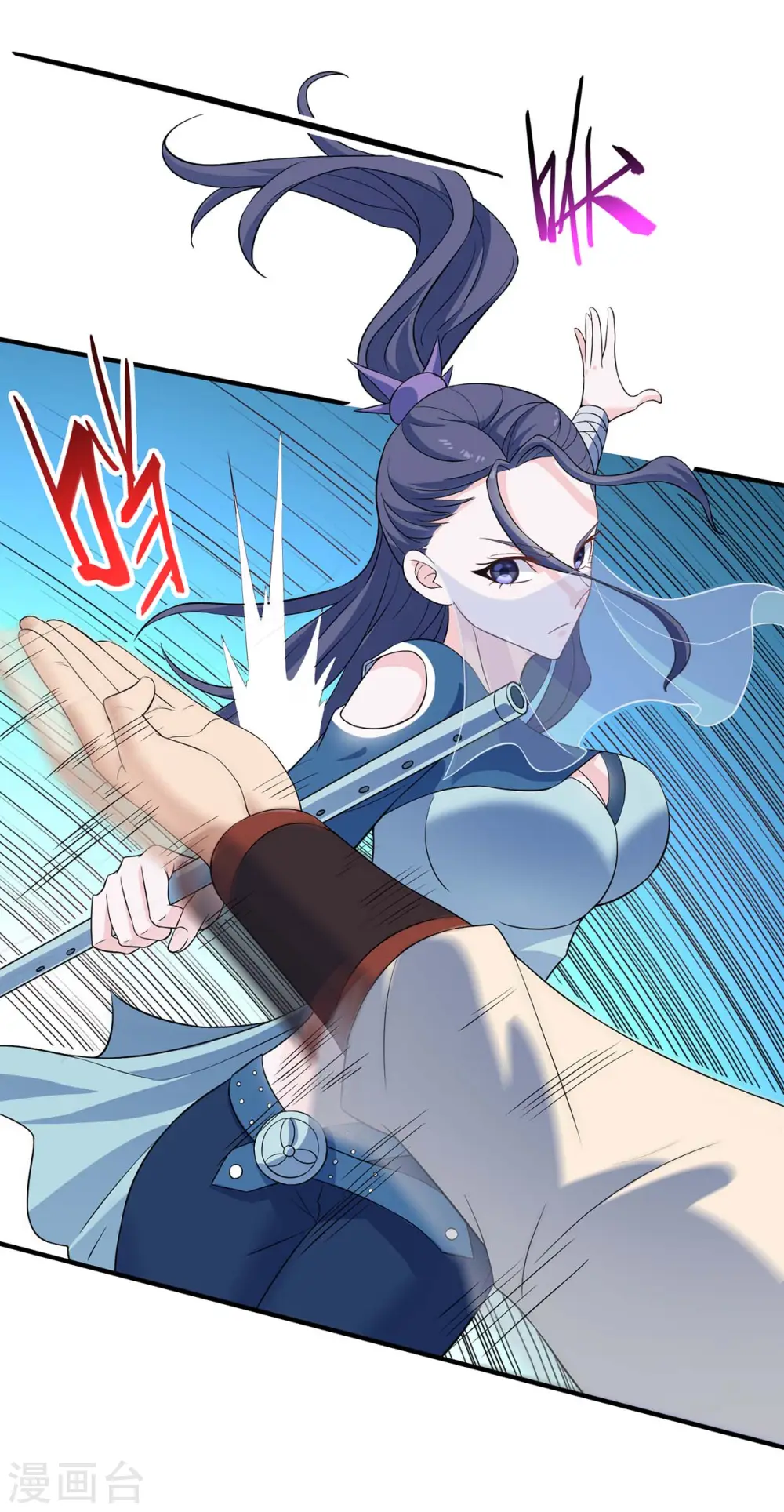第107话 衣冠禽兽20