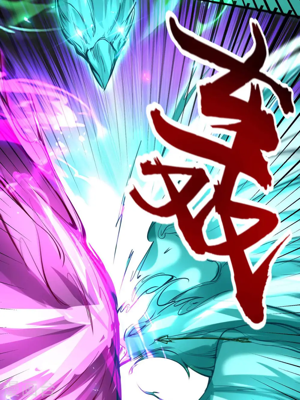 第211话 好久不见20