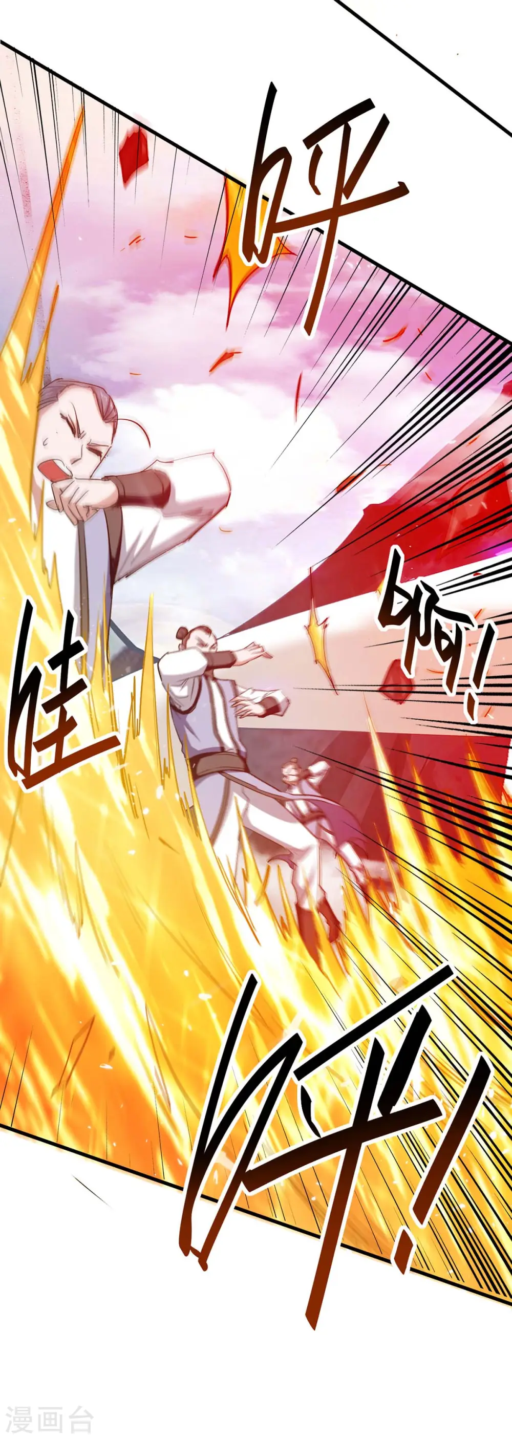 第204话 无面，死21