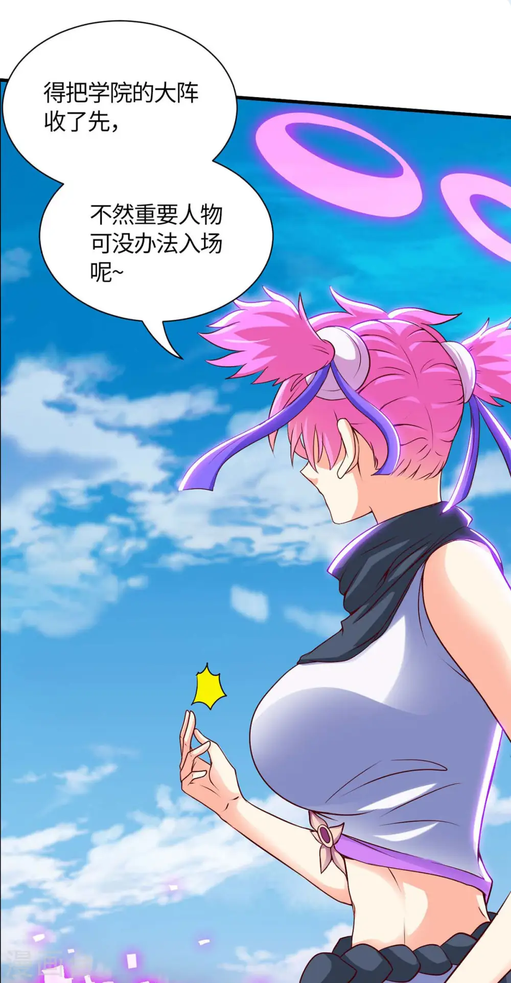 第136话 傀儡10