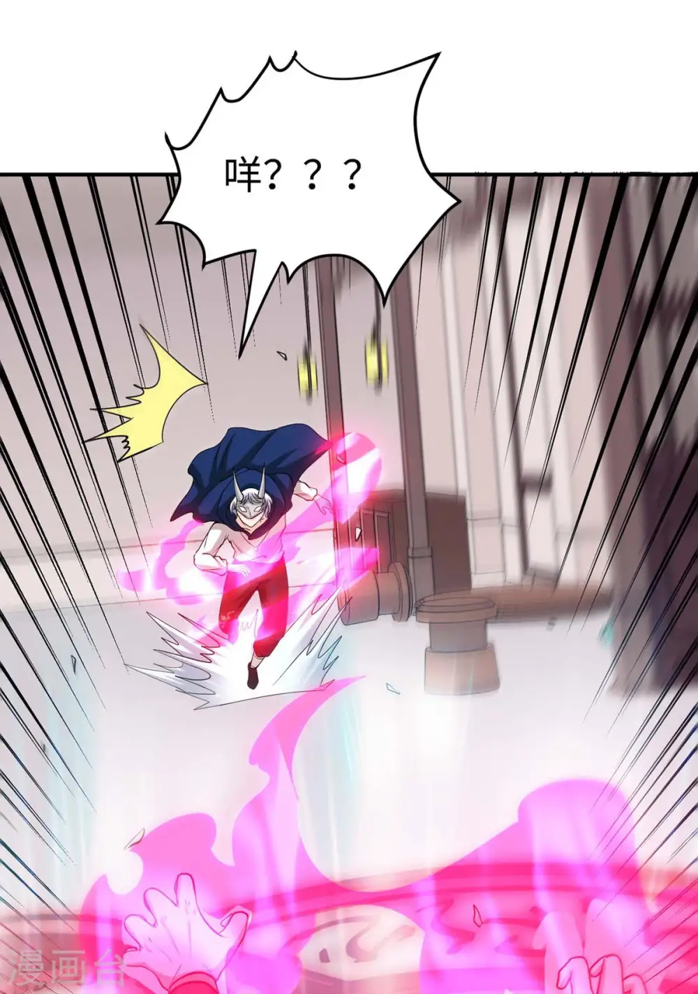 第151话 章峰年21