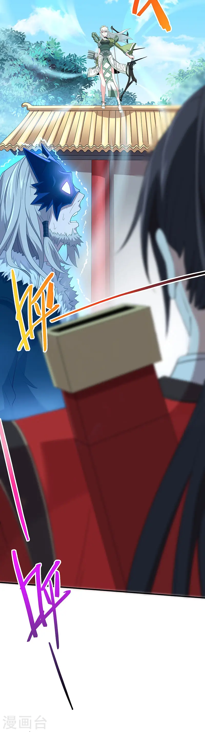 第57话 轮到你了10