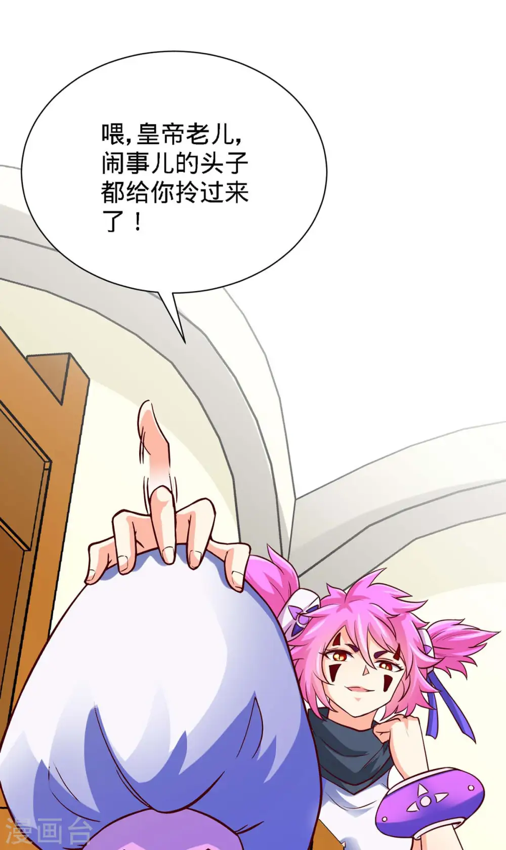 第135话 行刺13