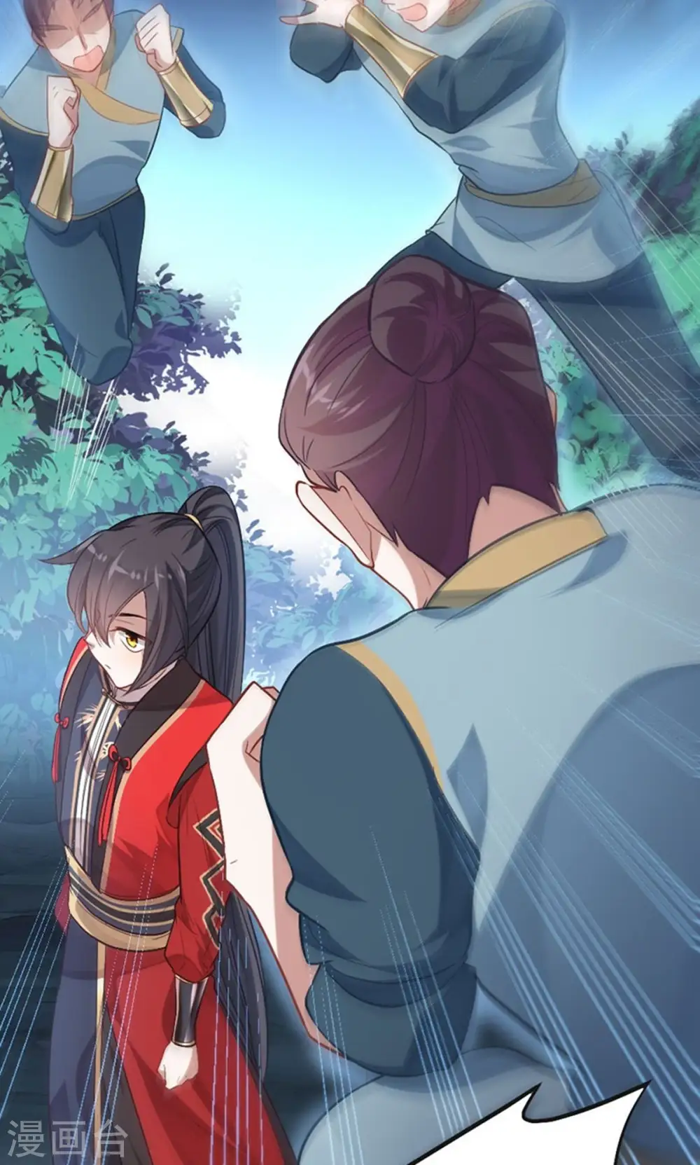 第16话 云帝救美27