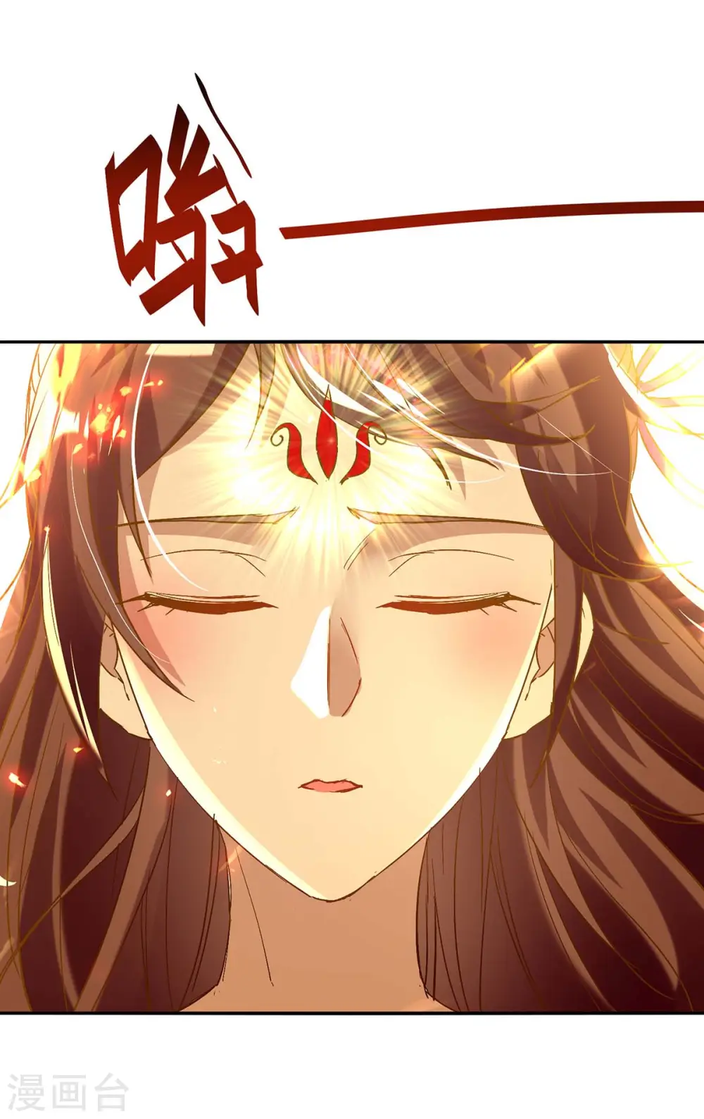 第206话 兄妹相见16
