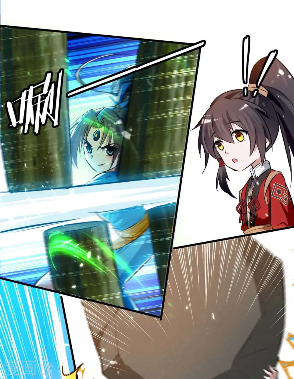 第238话 孔柔17
