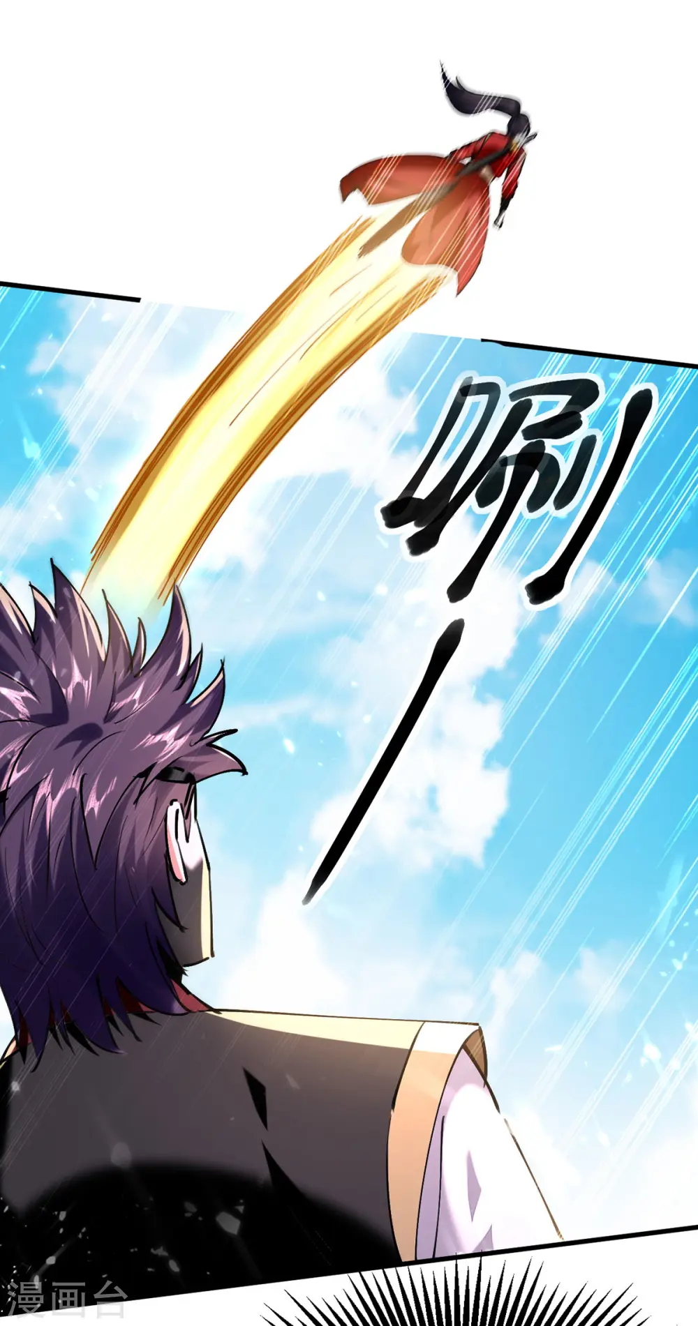 第323话 我们都被骗了6