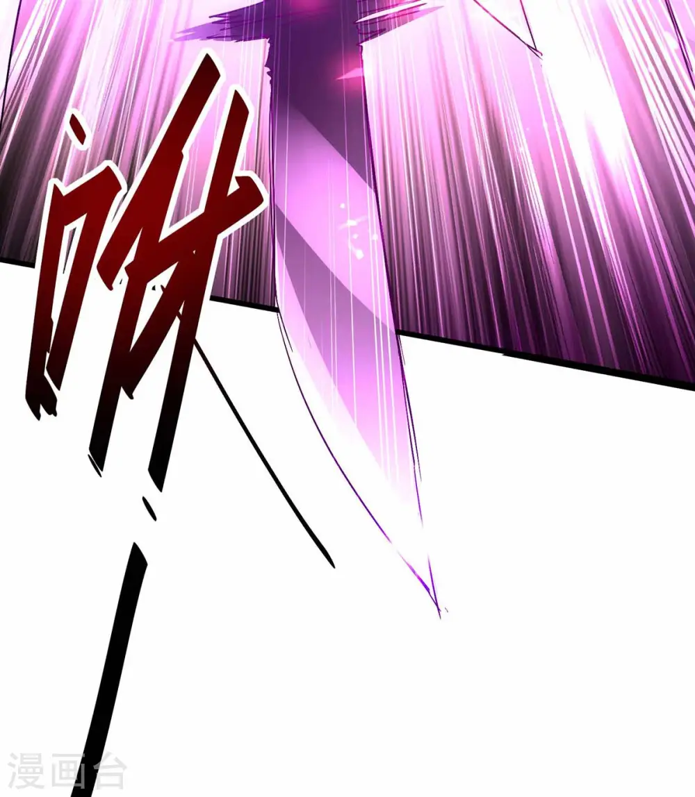 第190话 永不屈服40