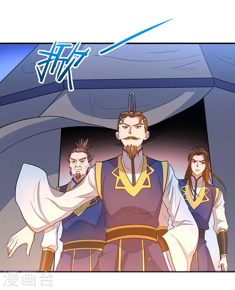 第84话 活地图12