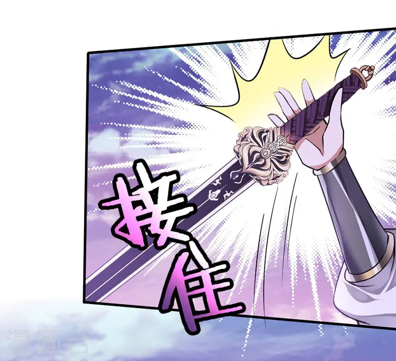 第39话 没有痛苦25