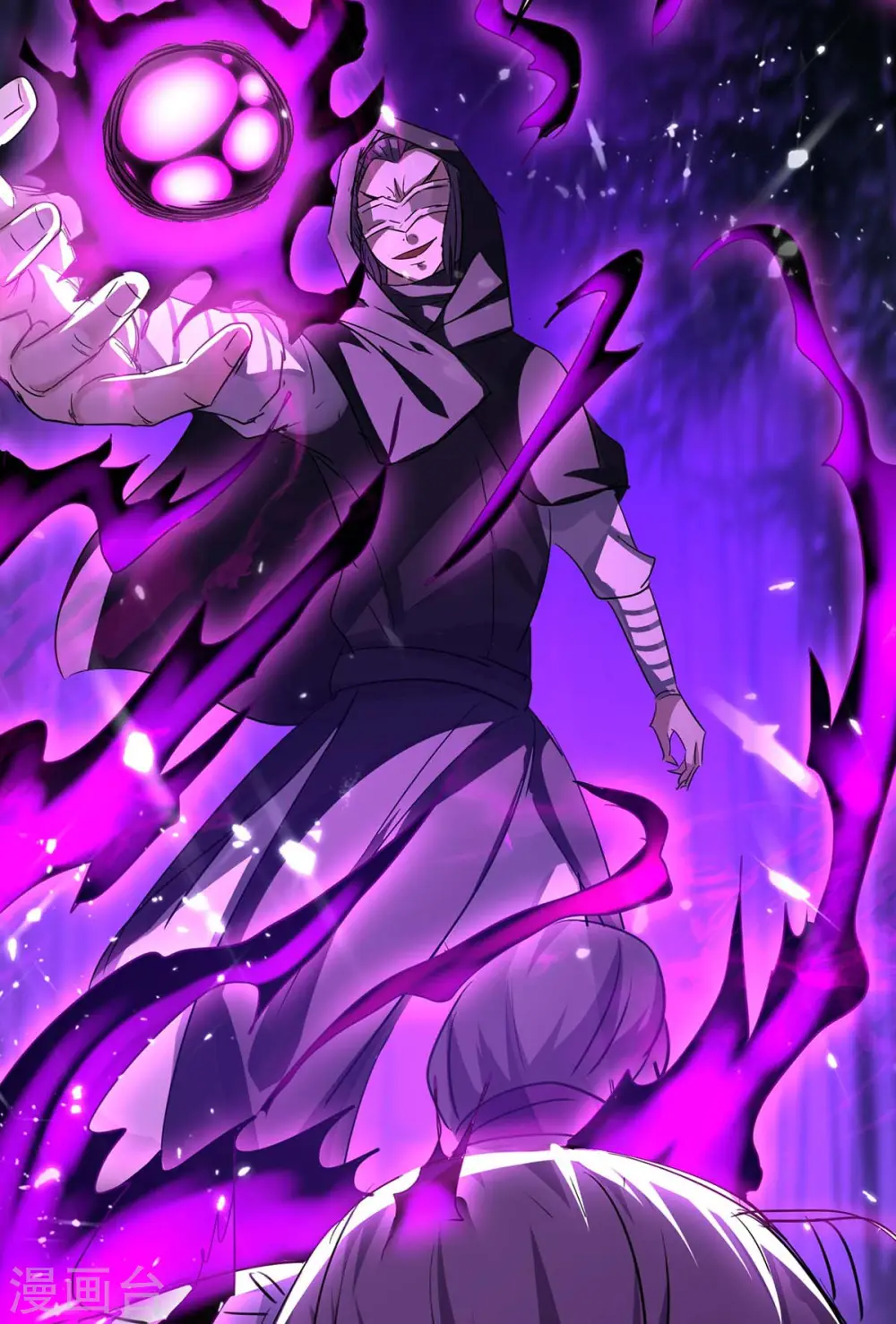 第173话 道心种魔30