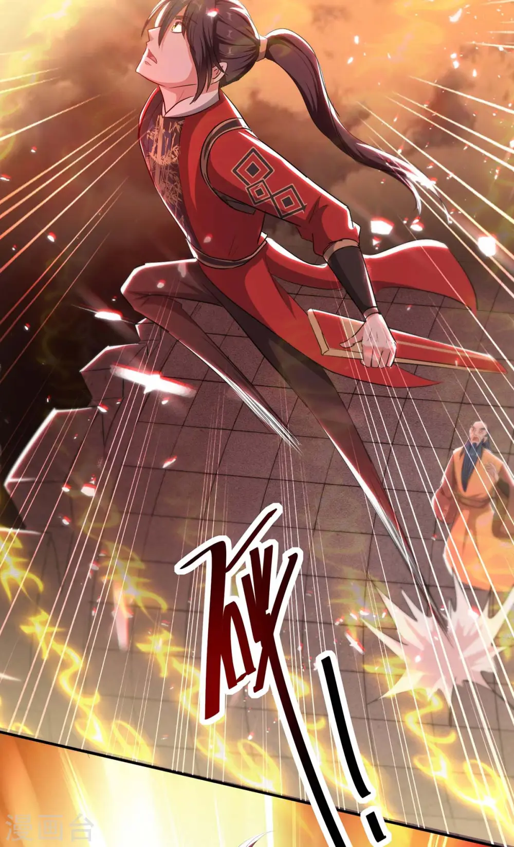 第178话 击杀蝙蝠女王7