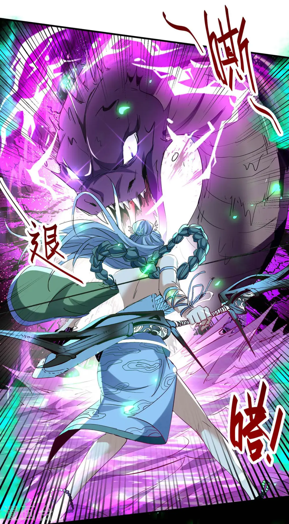 第211话 好久不见10