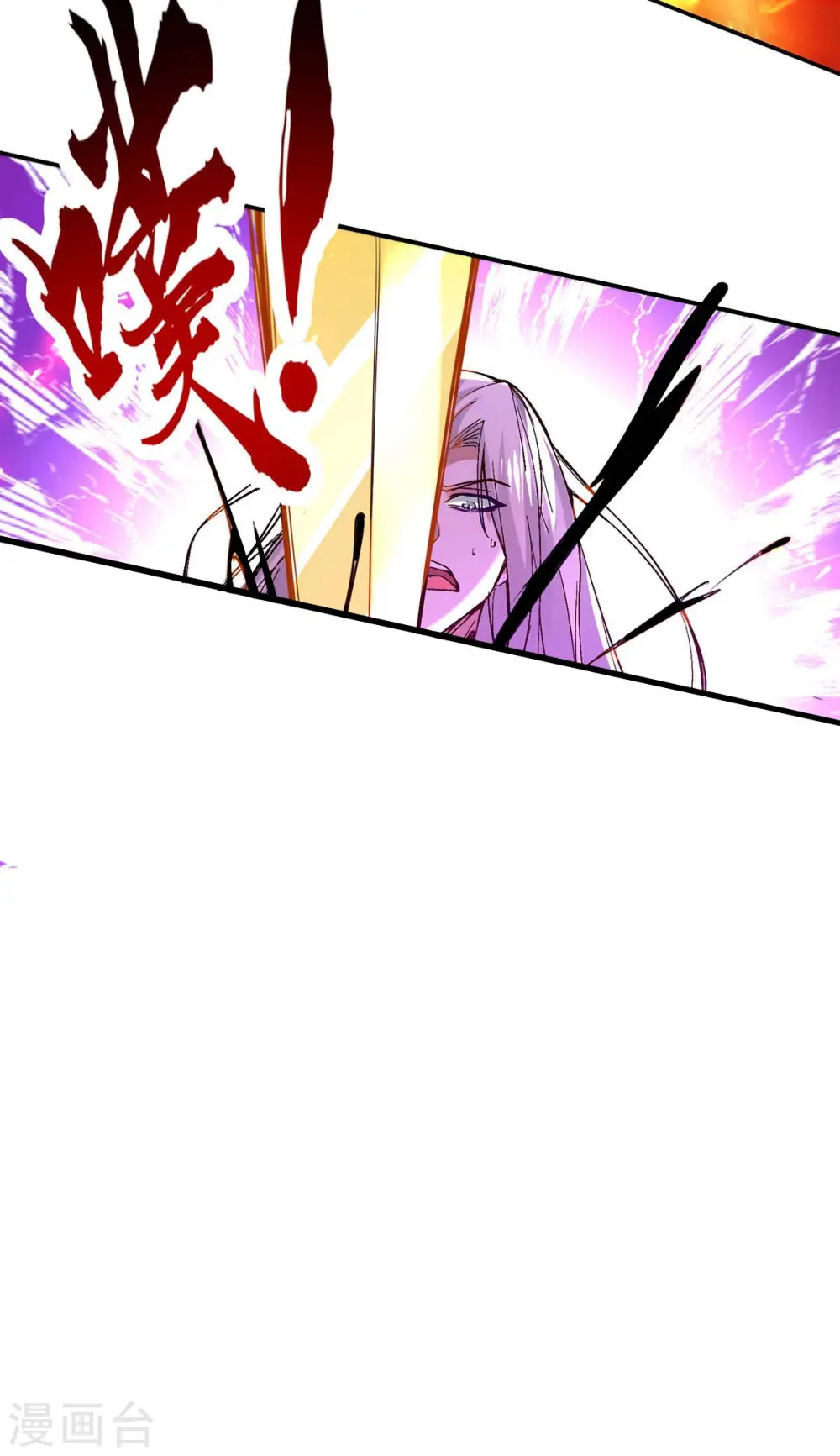 第208话 攻守逆转12