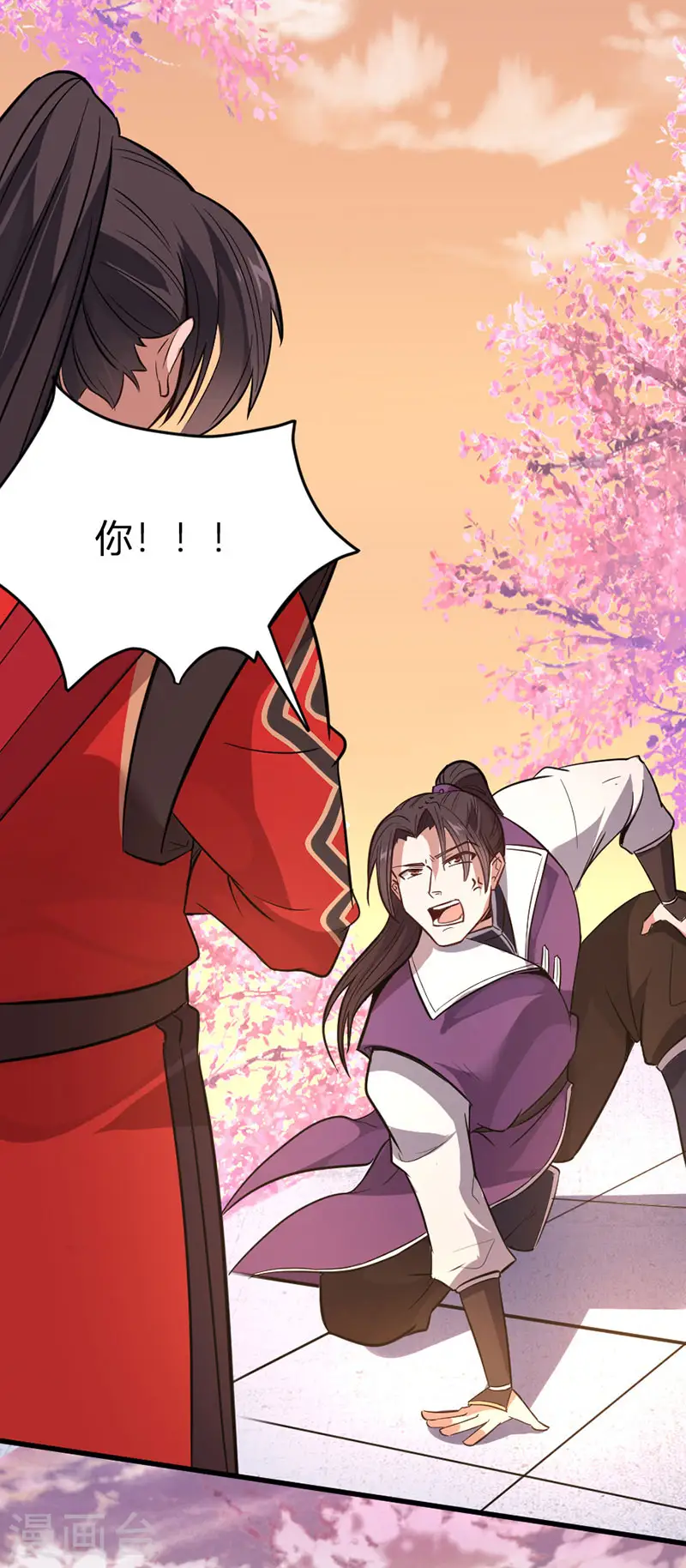 第36话 决斗之日22