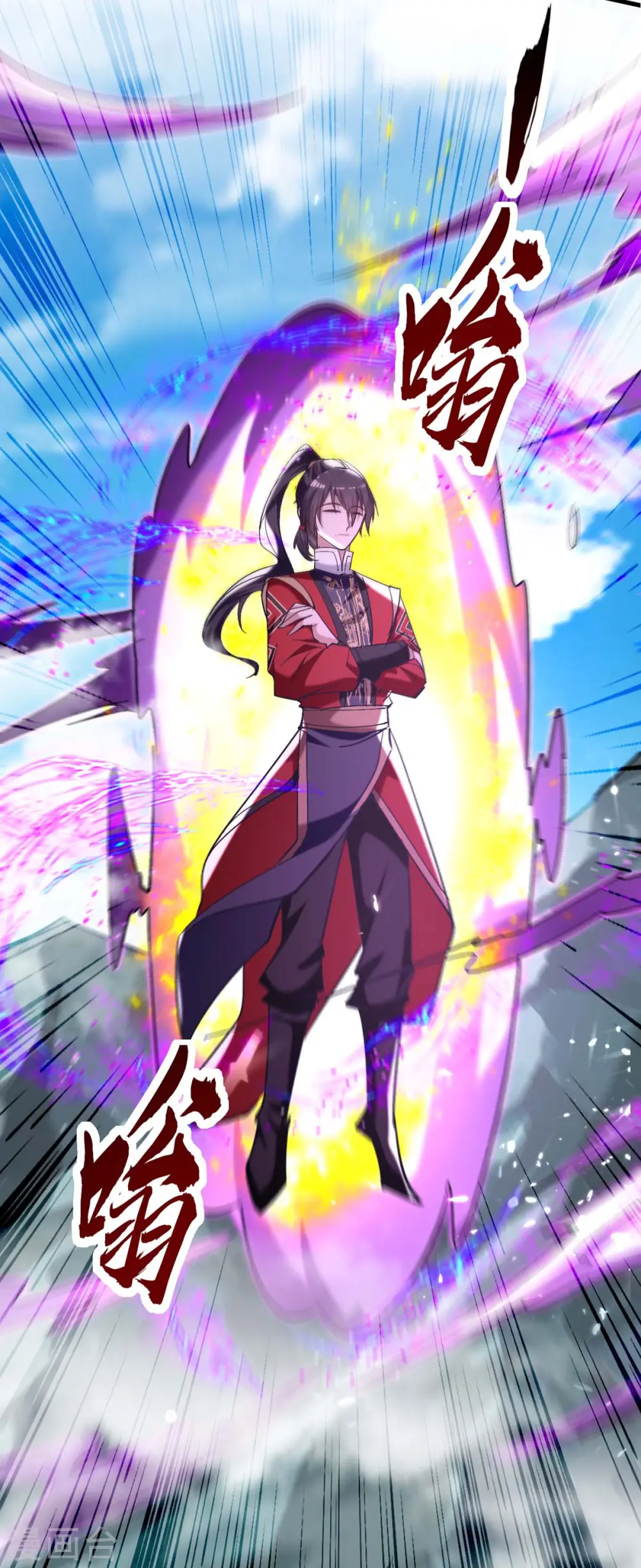 第278话 天人五衰1