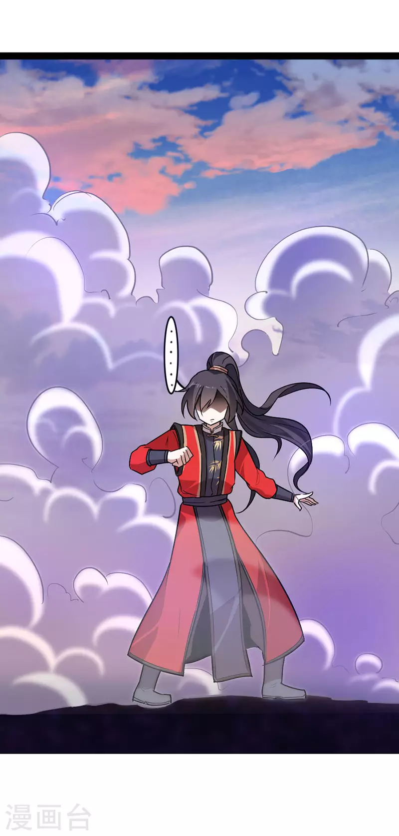 第34话 混沌古兽22