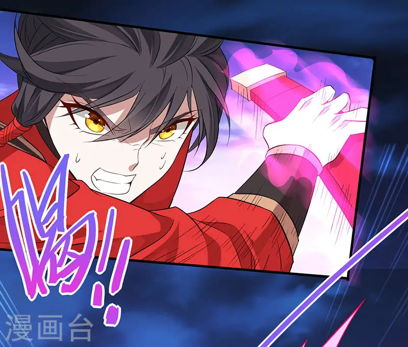第66话 灭魂咒26