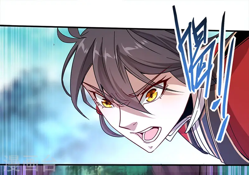 第46话 紫气七神果22