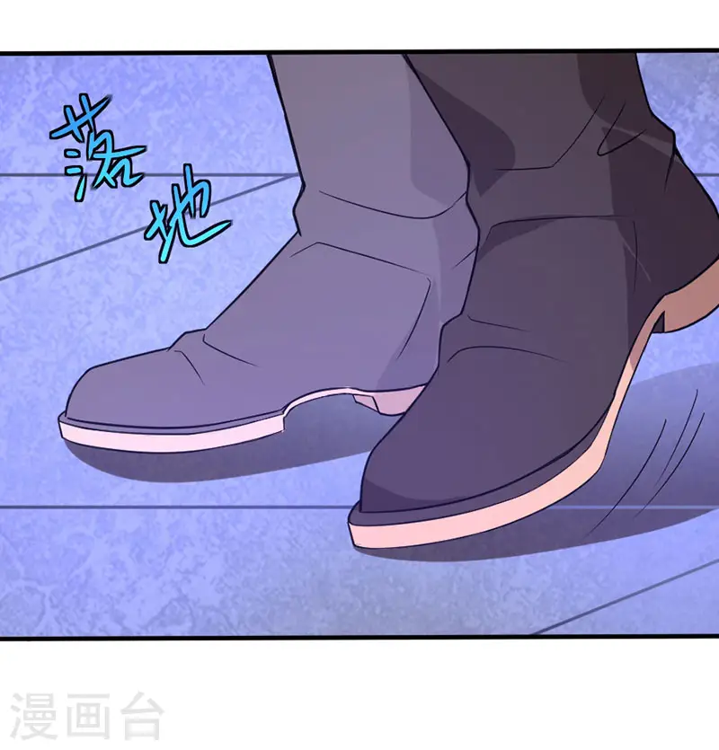 第37话 紫霜剑25